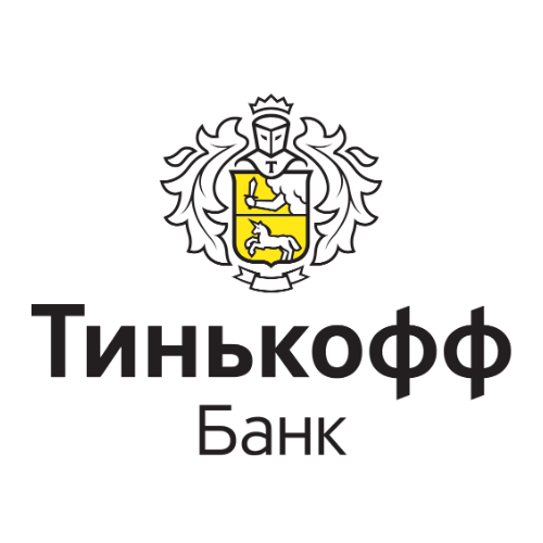 Тинькофф Банк - отличный выбор для малого бизнеса в Тюмени - ИП и ООО